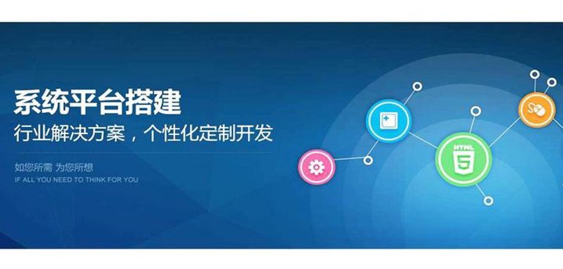 定制开发:打造专属于你的科技名片