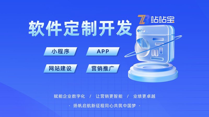 上海科技公司的创新动力
