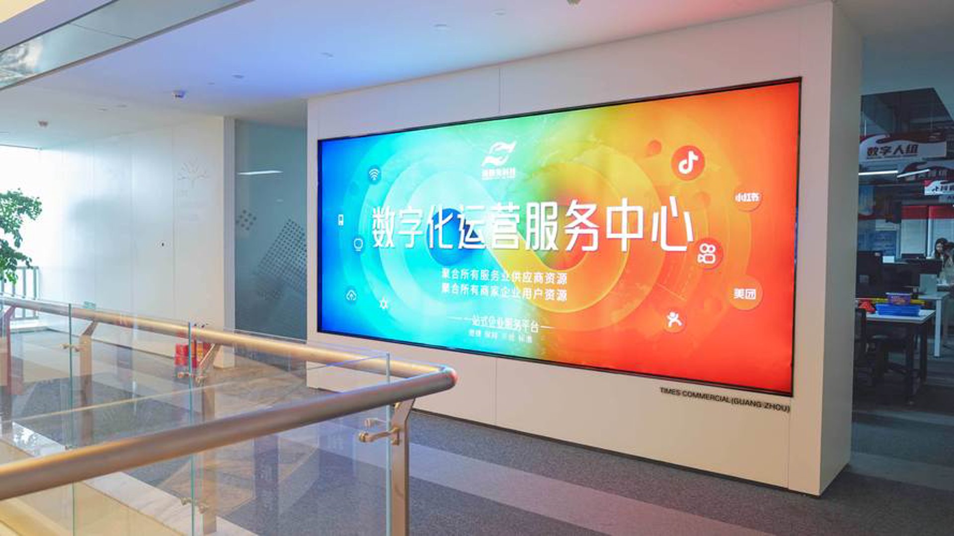 沨韶科技